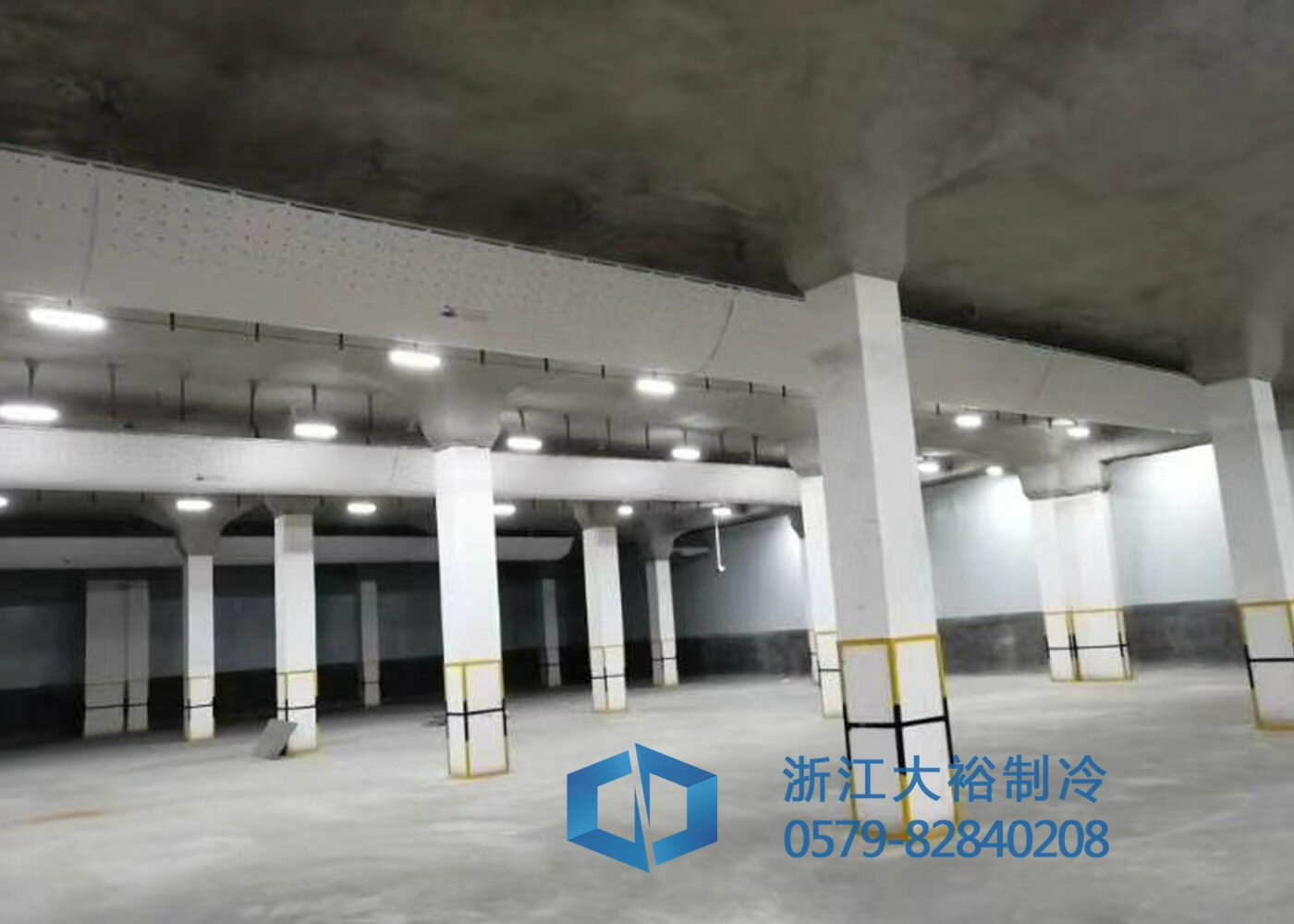 浙江常山恒寿堂柚果股份有限公司